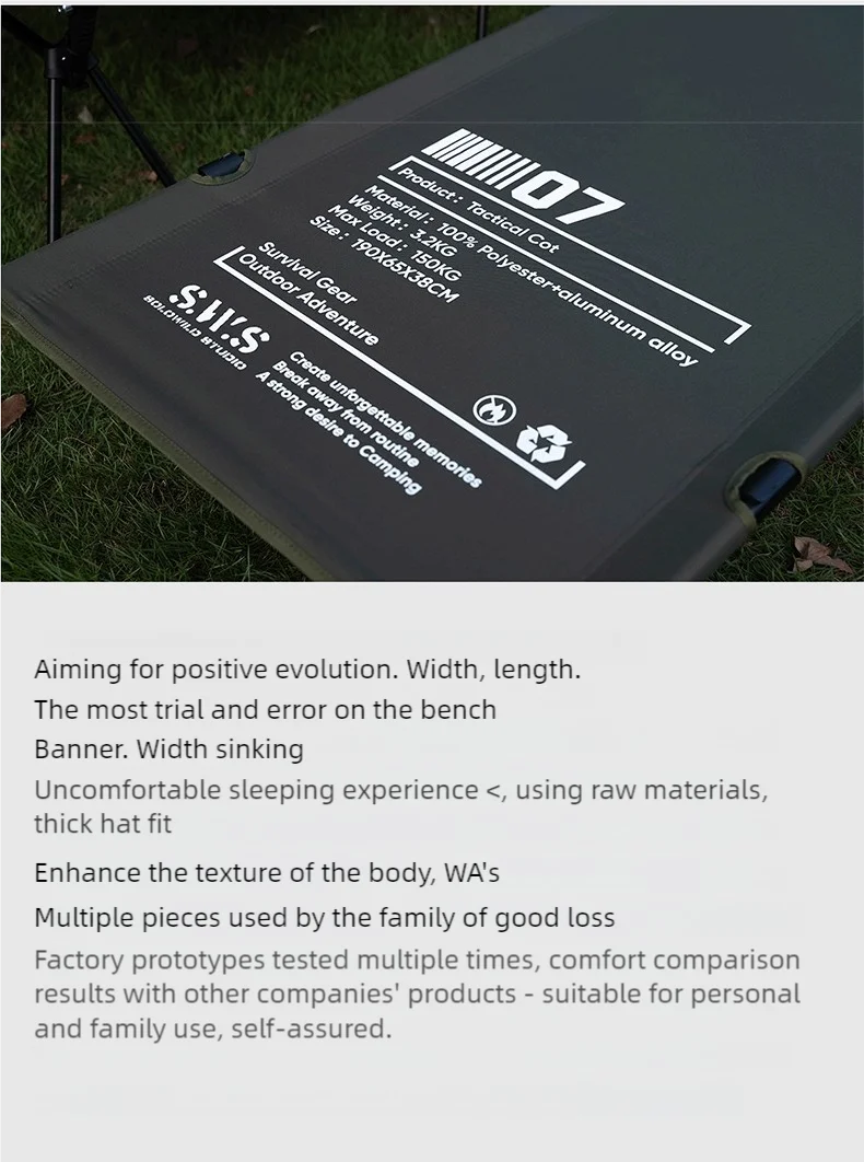 WELLHIKE Camping Marching Bed Outdoor Folding Ultralight Bed Waterproof Portable Lightweight Office Nap Bed With Storage Bag