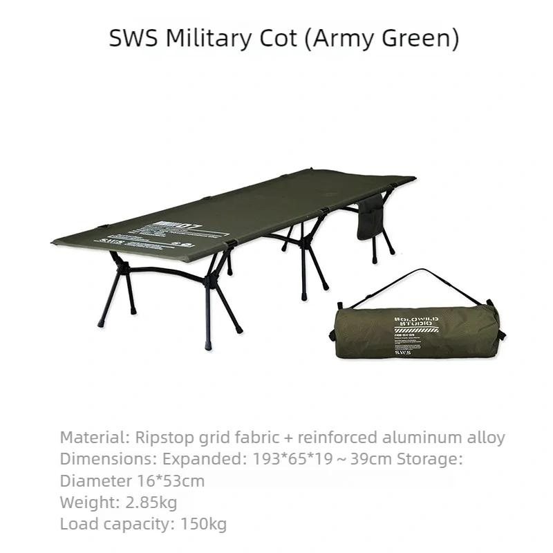 WELLHIKE Camping Marching Bed Outdoor Folding Ultralight Bed Waterproof Portable Lightweight Office Nap Bed With Storage Bag